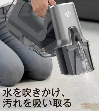 【3人シェア買いでお得】コードレス・スプレーバキュームクリーナー　HDL-SVC01