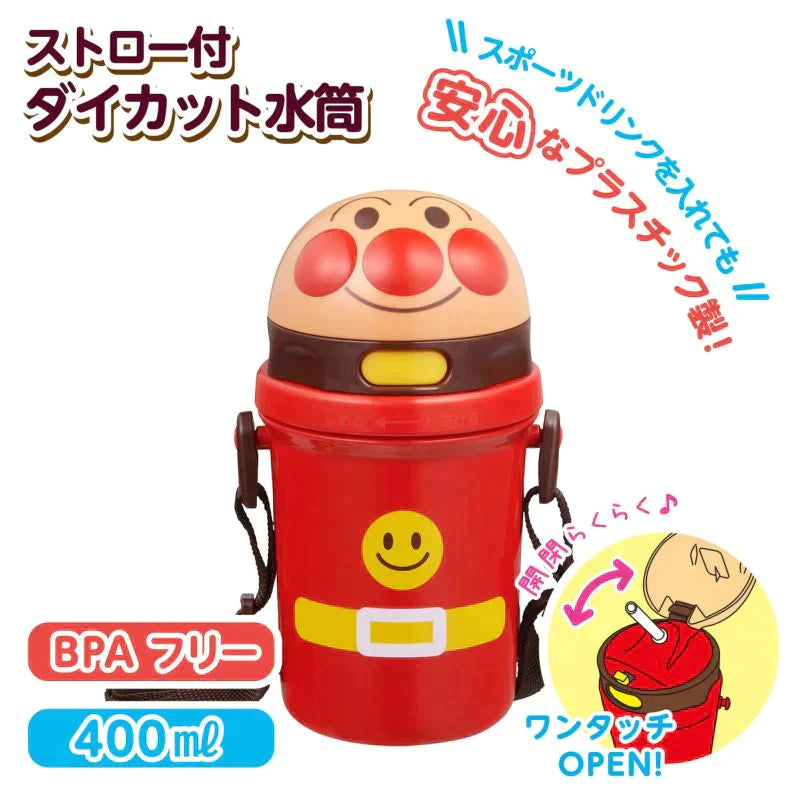 【販売停止】アンパンマン ストロー付き 水筒 400ml【ゲリラセール】