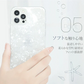 【 iPhone13  ピンク 】 iPhone ケース スマホ ケース アイフォン ケース スマホケース iPhoneケース シェル風  キラキラ アイフォン カバー 携帯 携帯カバー スマホカバー