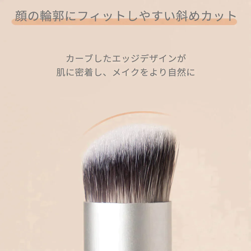 BABREA  コンシーラーブラシ 270サイズ(M) メイクブラシ 化粧ブラシ 高級人工毛 やわらかい ブラシ メイク 自然 簡単 シミ隠し クマ ニキビ跡 赤み brush ポイントブラシ 誕生日 プレゼント コスメ ギフト ゆうパケット 送料無料