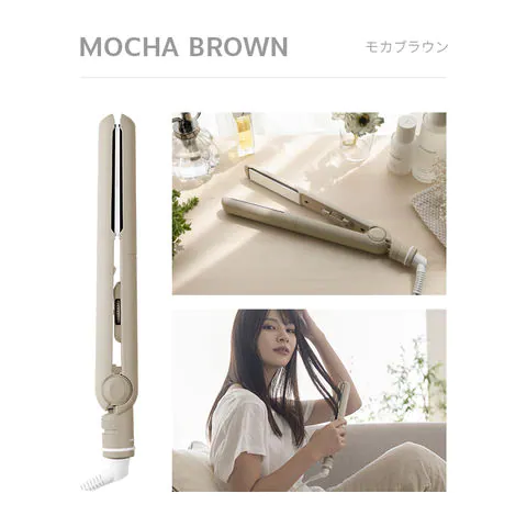 ヘアアイロン ストレートアイロン マイナスイオン 瞬間50秒 海外対応 プロ仕様230℃ モカブラウン AND・DECO