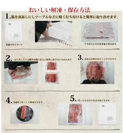 石巻加工 本格たらこ 1kg[1本物！]【ゲリラセール】