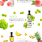 【公式】【670円/1本】美酢（ミチョ）希釈タイプ4本セット（ざくろ、マスカット、パイナップル、もも）送料無料（一部地域除く）【ゲリラセール】