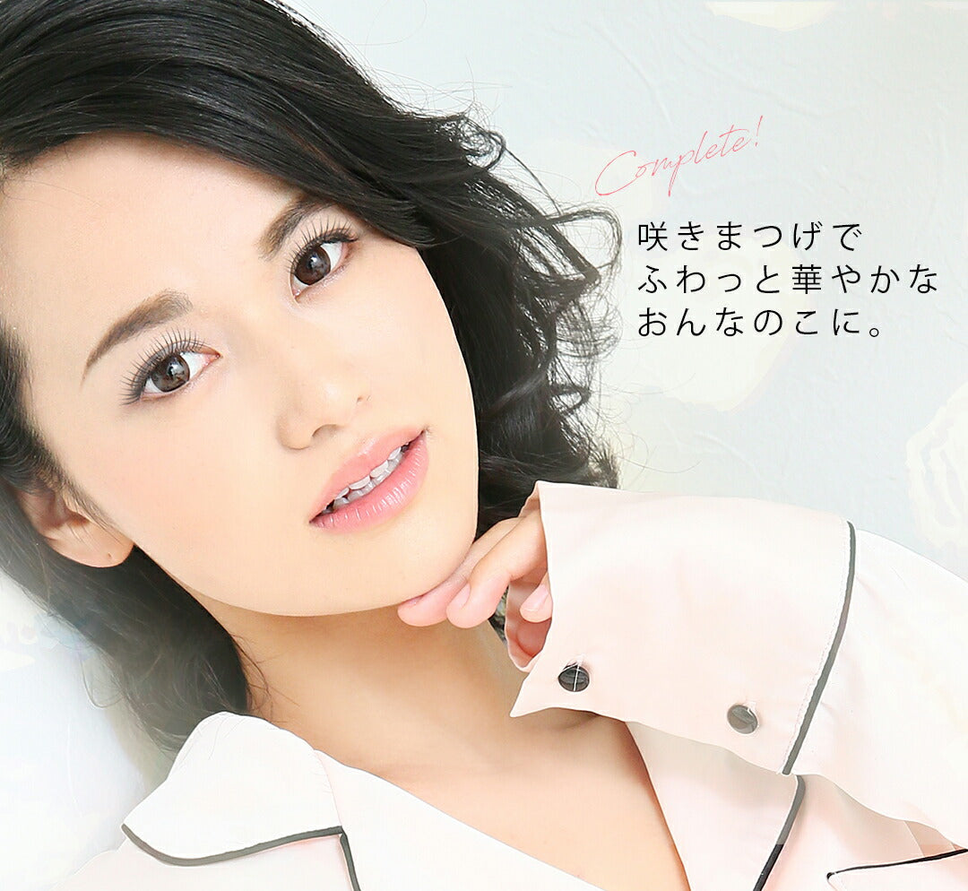 まつ毛ドライヤー アイラッシュカーラー【美ルル ホットボーテ】belulu Hotbeaute＜温冷風でまつ毛を上向きに/マツエク・つけまつげにも使える＞まつ育 まつ毛ケア マスカラ まつ毛エクステ ホワイト