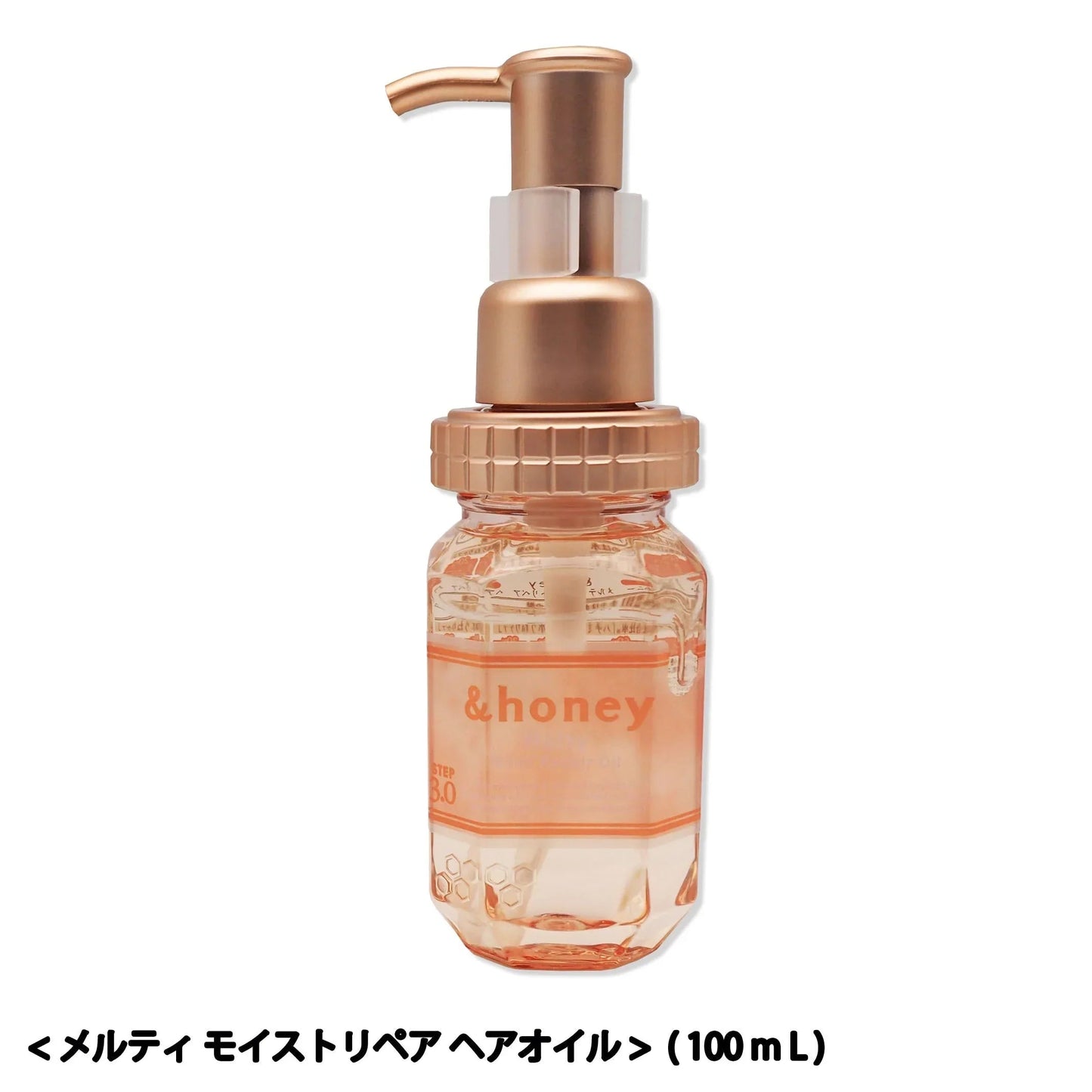 ヴィークレア 【 ＆ハニー】 メルティ モイストリペア ヘアオイル 3.0 (100mL) &honey アンドハニー Melty Moist Repair Oil