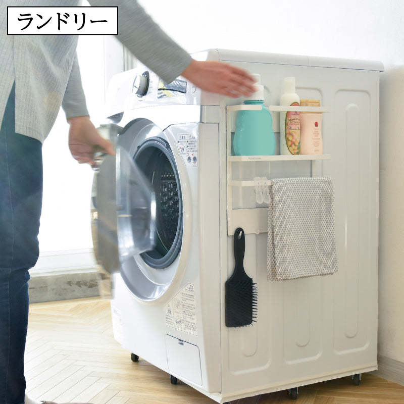 冷蔵庫サイドラック マグネット キッチンサイドラック キッチンペーパーホルダー キッチンラック 冷蔵庫ラック 磁石 スパイスラック 台所用品収納 調味料 壁面収納 省スペース ホワイト 白 北欧