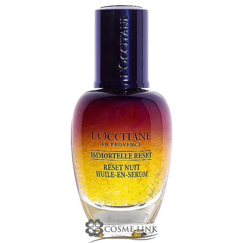 ロクシタン イモーテル オーバーナイト リセットセラム 30ml