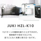 JUKI ジューキ カロス コンピューターミシン HZL-K10 初心者 レギュラーサイズ おすすめ シンプル かんたん 入園入学 人気 ギフト プレゼント マスク ミシン本体 家電 みしん