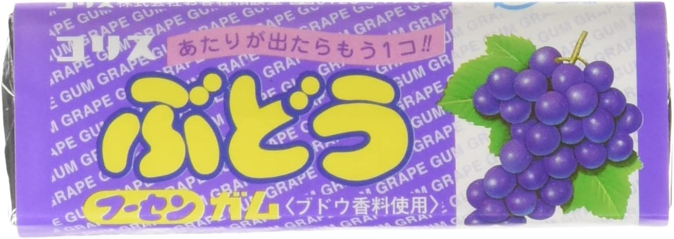 【たっぷり20個】コリス ぶどうフーセンガム