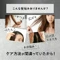【超得ハイパーSALE】【アウトレット品】ヘッドスパセブン シャンプー＆トリートメントセット