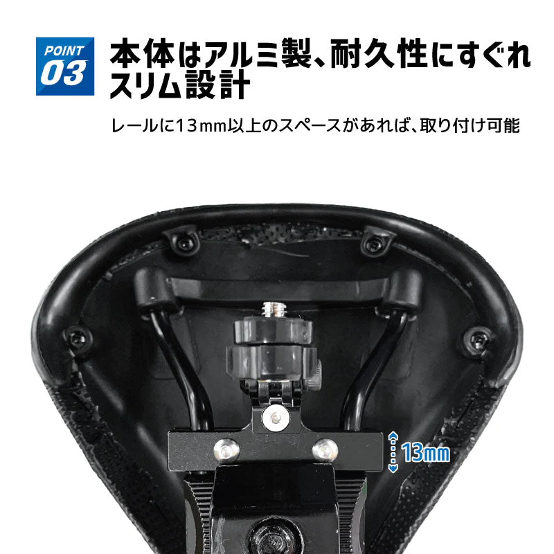 自転車サドル対応 リアマウント セット 自転車用 モバイルレコーダー用 ホルダー FT-V5  バイク 自転車ホルダー ドライブレコーダーマウント 自転車ホルダー バイク ドライブレコーダー モバイル