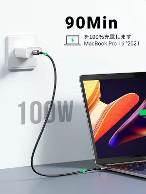[UGREEN] USB Type Cケーブル USB-C ⇔ USB-C 1.0m