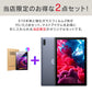 タブレット 10インチ wi-fiモデル android フィルム付き 本体 アンドロイド 10.1インチ Android10 VANKYO E10 VIVIMAGE ヴィヴィメイジ テレワーク Bluetooth