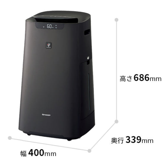 【48H限定・1,300円オフ】加湿空気清浄機  SHARP/シャープ プラズマクラスター （ブラウン系） [KI-LS70-T]