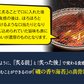 【ご新規さんとシェア買い】海苔 国産 有明海育ち 香り豊かな 磯の香り のり たっぷり全型30枚入り 送料無料 (半切60枚分に相当) 乾物 乾燥海苔《7-14業日以内に出荷予定(土日祝日除く)》