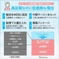 【超得ハイパーSALE】【保育士さん監修】ヒップシート 抱っこ紐 抱っこひも だっこひも おんぶ紐 多機能 ベビーキャリア 滑り止め付 バッグ ウエストポーチ 赤ちゃん  プレゼント プレジュール ブラック