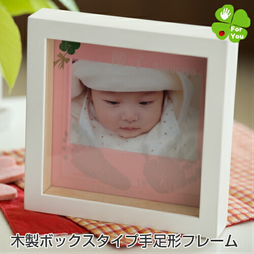 【送料無料】いないいないばぁ■木製ボックス型　フォトフレーム赤ちゃん 手形 足型 インク キット 出産祝い　誕生日祝い ベビー メモリアルグッズ 写真立て【楽ギフ_包装選択】【楽ギフ_名入れ】【RCP】【楽天カード分割】
