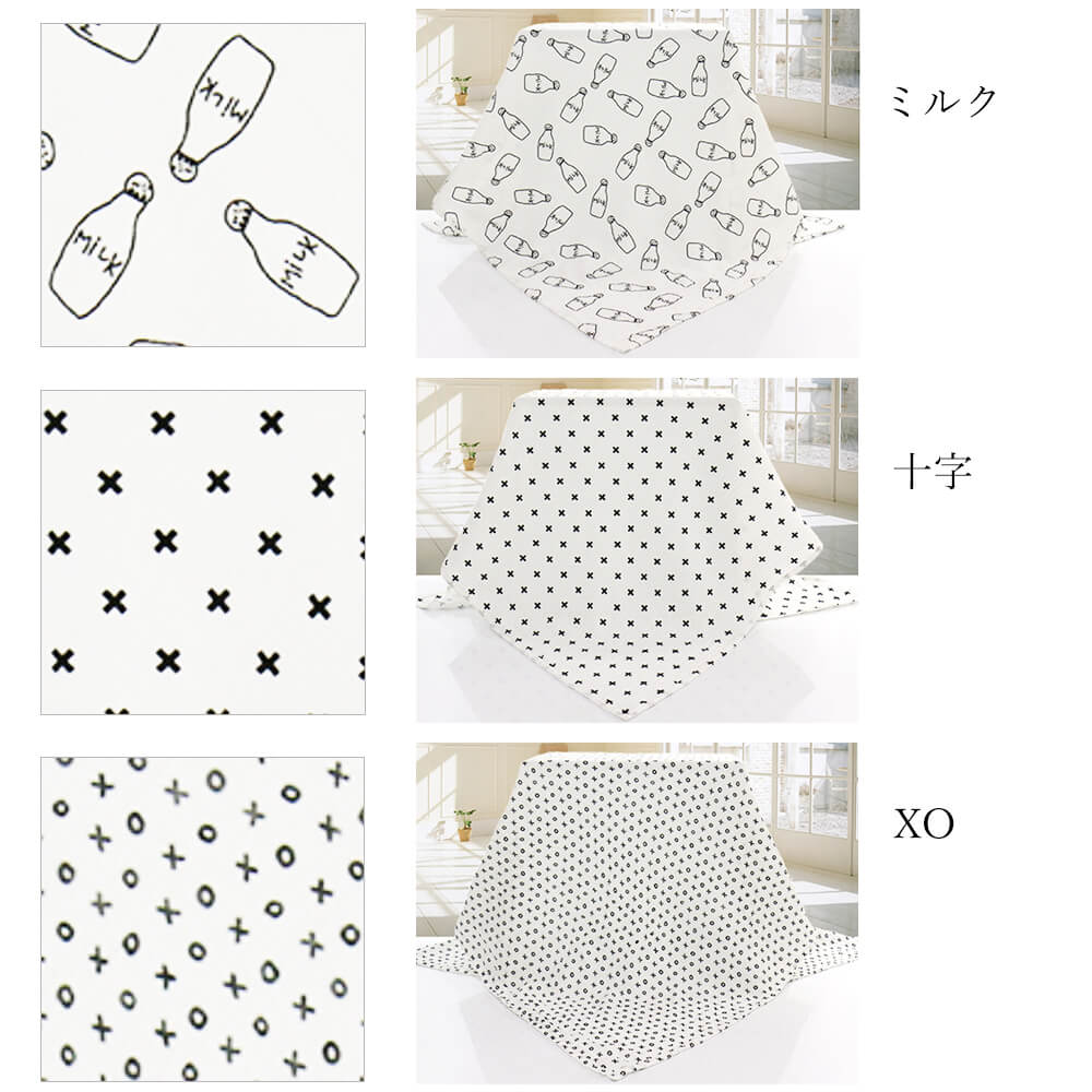 【フラミンゴ】 おくるみ ガーゼ 夏用 赤ちゃん ガーゼおくるみ 退院 ガーゼケット モスリン ベビー 白 ブランケット 可愛い 春 コットン 120cm×120cm シーツ シンプル 人気 おしゃれ お昼寝 タオルケット ギフト プレゼント 出産祝い