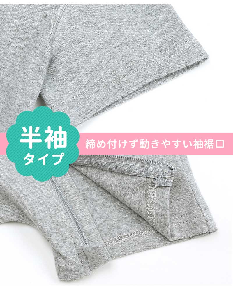 【ベビーキッズリリース記念セール】ピンク（長袖）80　ロンパース うさぎ 女の子 男の子 赤ちゃん 着ぐるみ おしゃれ 秋冬 前開き ベビー服 カバーオール 綿 コットン 可愛い 出産祝い プレゼントうさみみ 長袖