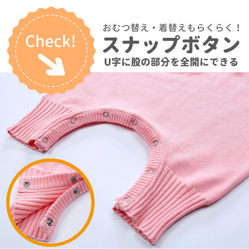【ベビーキッズリリース記念セール】イエローL　オーバーオール ベビー サロペット ロンパース 男の子 女の子 カバーオール ベビー服 出産祝い ニット プレゼント 子供服 秋冬
