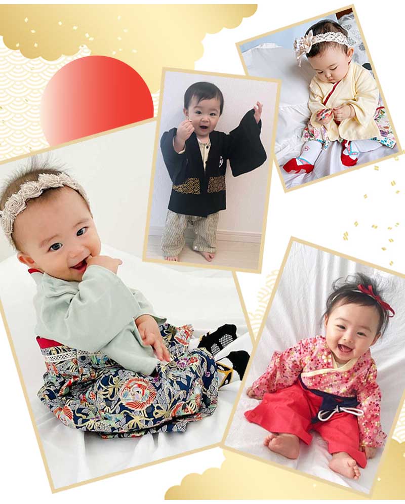 【青波80】 袴 ロンパース 女の子 男の子 ベビー 袴ロンパース キッズ 服 和服 着物 お宮参り フォーマル ひな祭り 桃の節句 カバーオール ベビーギフト 七五三 結婚式 子供服 出産祝い 赤ちゃん お食い初め 初節句 可愛い 和装 おしゃれ