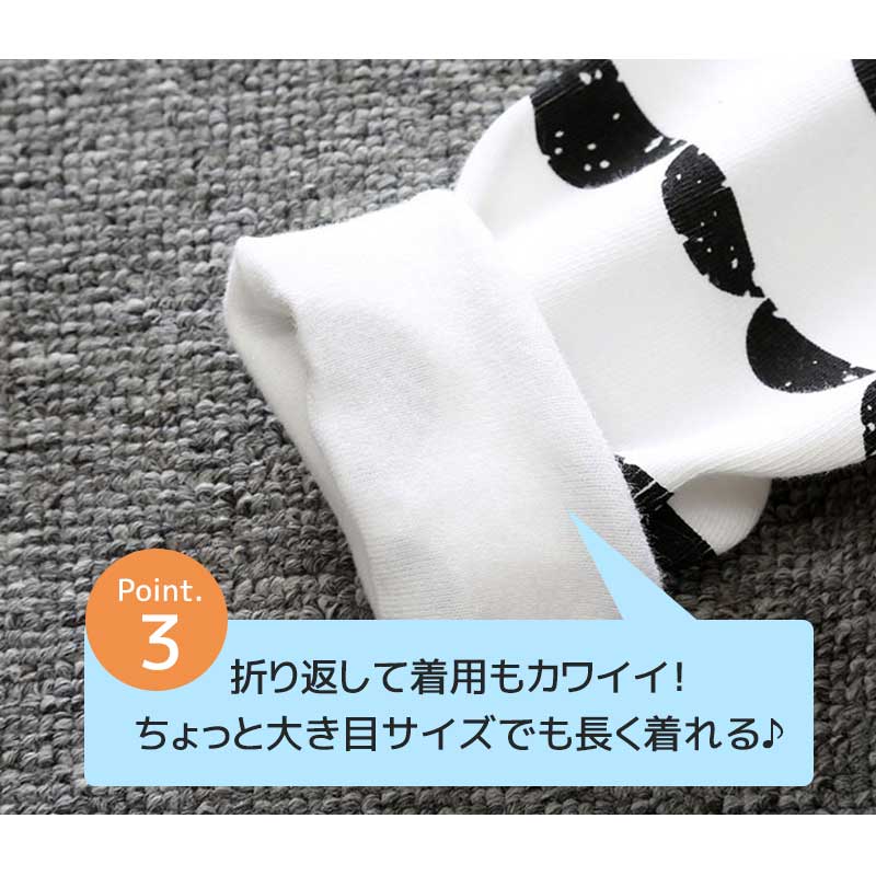 【ベビーキッズリリース記念セール】ドット&格子M　パジャマ キッズ 長袖 おしゃれ かわいい 北欧 ルームウエア ベビー 冬 男の子 女の子 上下セット 寝巻き 綿 薄手 長ズボン セットアップ コットン 子供服