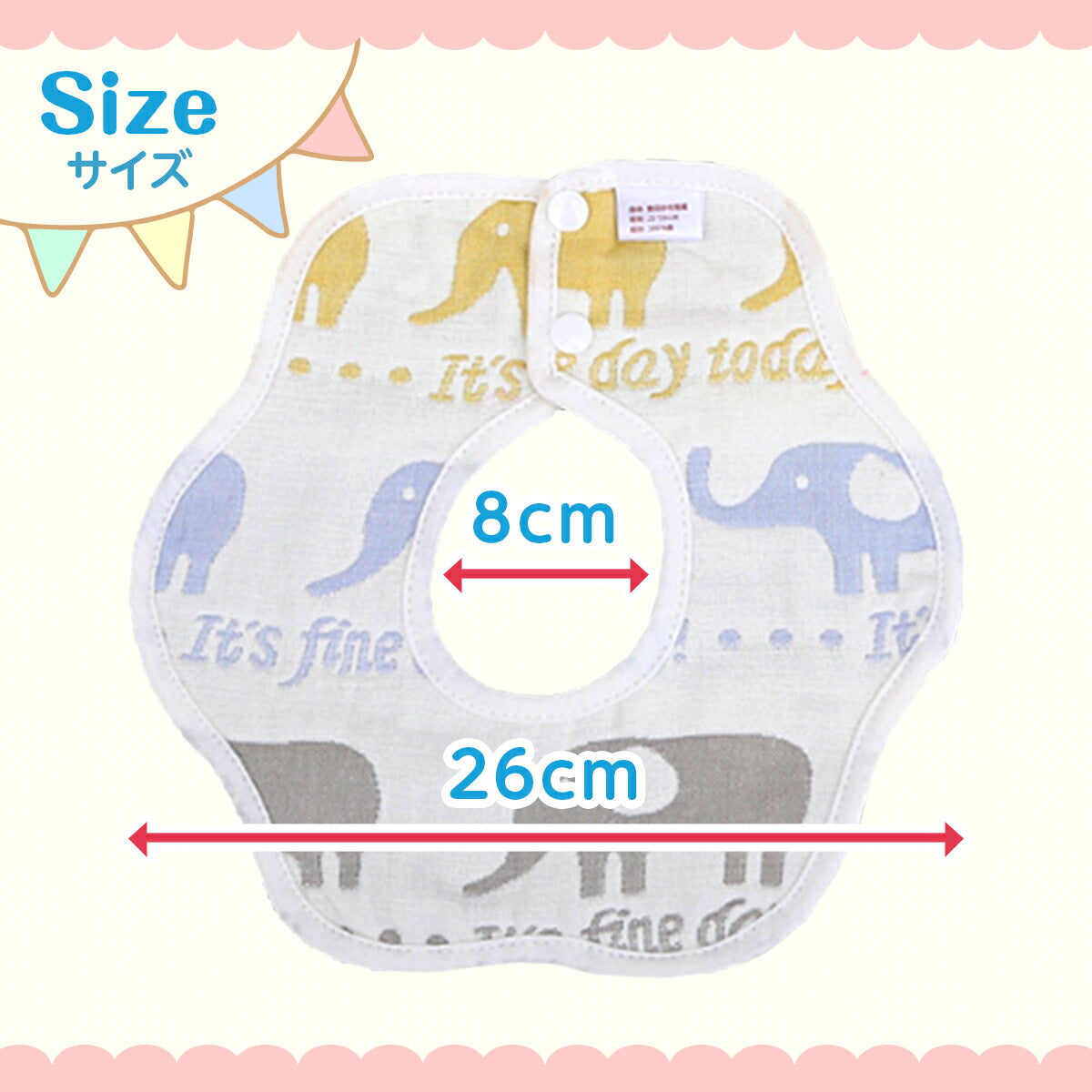 【GIRLS】 スタイ 6枚セット ガーゼ よだれかけ 360 ベビー 赤ちゃん リバーシブル ビブ 前かけ 綿100 コットン 6重ガーゼ 男の子 女の子 男児 女児 ボーイズ ガールズ 新生児 出産祝い プレゼント ギフト おしゃれ 丸タイプ