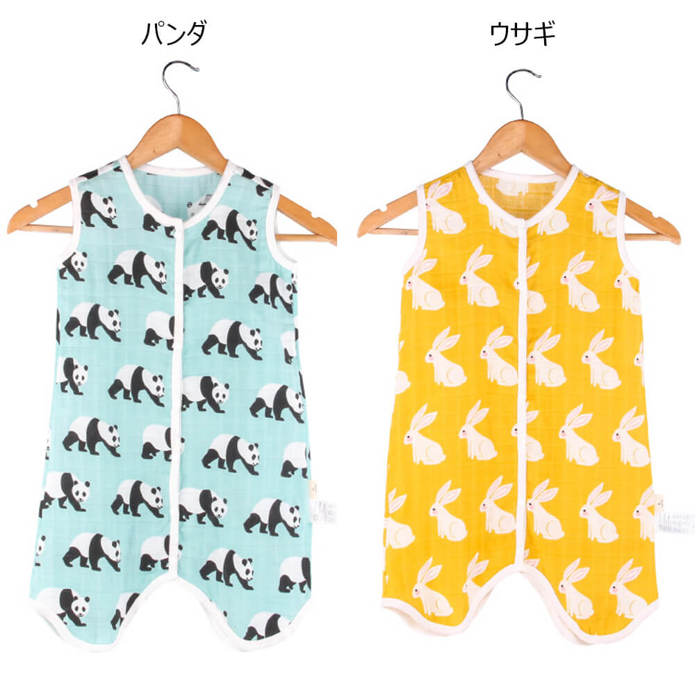 【クジラL】 スリーパー 夏用 ガーゼ 夏 新生児 赤ちゃん ベビー キッズ ジュニア おくるみ 2WAY 薄手 男の子 女の子 部屋着 寝具 パジャマ 寝巻 ベビー服 肌着 子供服 冷房対策