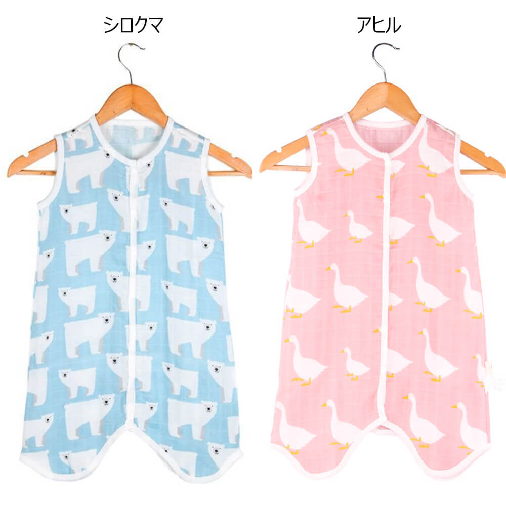 【クジラL】 スリーパー 夏用 ガーゼ 夏 新生児 赤ちゃん ベビー キッズ ジュニア おくるみ 2WAY 薄手 男の子 女の子 部屋着 寝具 パジャマ 寝巻 ベビー服 肌着 子供服 冷房対策