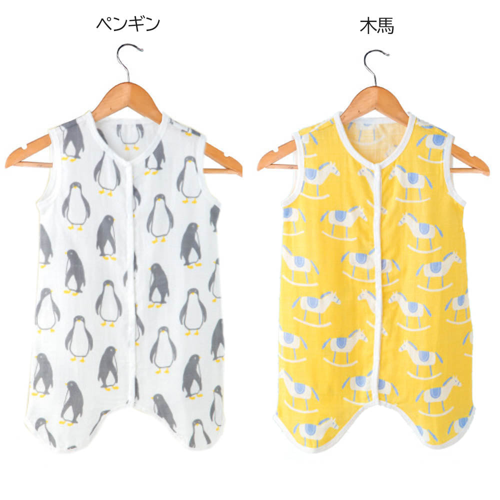 【クジラL】 スリーパー 夏用 ガーゼ 夏 新生児 赤ちゃん ベビー キッズ ジュニア おくるみ 2WAY 薄手 男の子 女の子 部屋着 寝具 パジャマ 寝巻 ベビー服 肌着 子供服 冷房対策