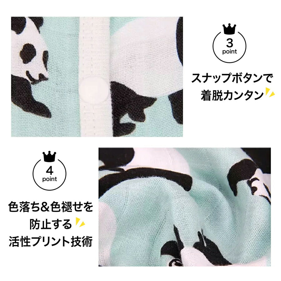 【クジラL】 スリーパー 夏用 ガーゼ 夏 新生児 赤ちゃん ベビー キッズ ジュニア おくるみ 2WAY 薄手 男の子 女の子 部屋着 寝具 パジャマ 寝巻 ベビー服 肌着 子供服 冷房対策