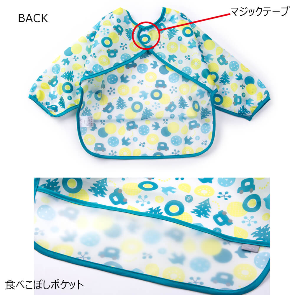 【ピンクアニマルｘグリーン】 お食事エプロン 2枚セット 長袖 スタイ 離乳食 よだれかけ 保育園 スモック おしゃれ ビニール ベビー ビブ かわいい 女の子 男の子 ロング 防水 食べこぼし