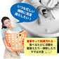 【ベア】 お食事エプロン 長袖 スタイ よだれかけ 保育園 スモック おしゃれ ビニール ベビー 離乳食 ビブ かわいい 女の子 男の子 ロング 防水