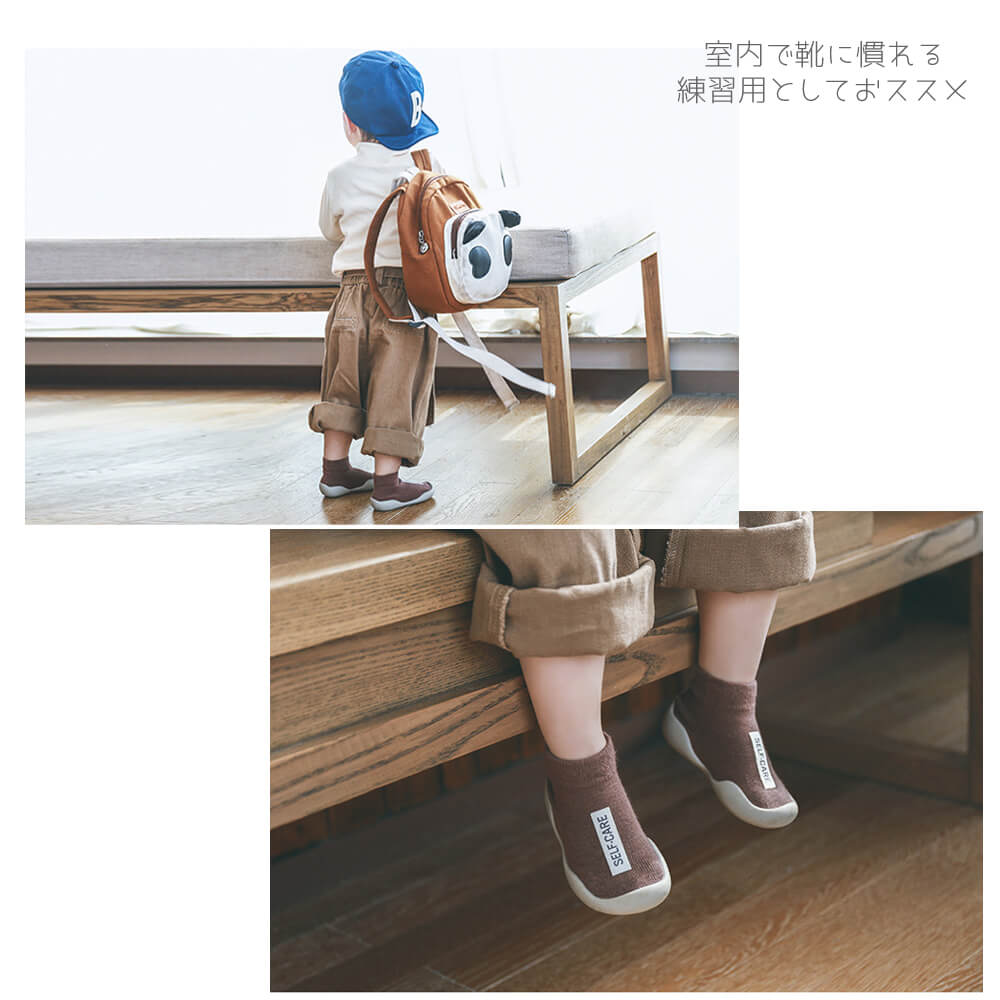 【イエロー11.5-12.5cm】 ファーストシューズ ベビーシューズ ソックスシューズ 赤ちゃん 男の子 女の子 トレーニングシューズ 1000円ポッキリ 送料無料 靴 靴下 ルームシューズ ソックス シューズ スニーカー