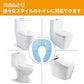 【ブルー】 補助便座 折りたたみ 便座 トイレシート おまる 男の子 女の子 携帯 かわいい おしゃれ 子供 トイレ 子供用トイレ トイレトレーニング おむつ トイレ ケアグッズ トイレ用品