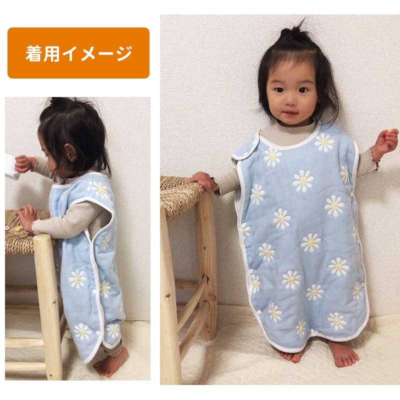 ピンク花柄S　スリーパー ガーゼ ベビー キッズ 6重 吸水性 通気性抜群 秋冬 秋 冬 ベスト 柔らかい お昼寝 ベビー おくるみ ガーゼ 吸水性 敏感肌 赤ちゃん 子供 新生児 出産祝い かわいい 花柄 ゾウ 星