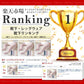【ホワイト&グレー&ベージュ L】 靴下 ベビー 3枚セット ハイソックス キッズ 子供用靴下 3足セット 赤ちゃん フリル かわいい 新生児 靴下 ソックス 男の子 女の子 ベビー用品