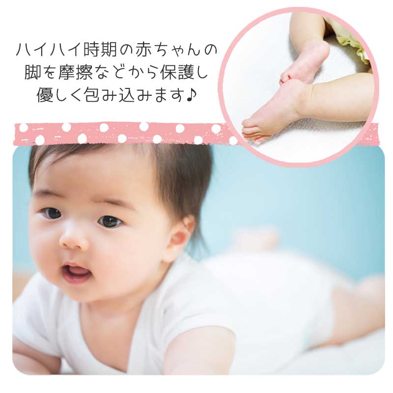 【ベビーキッズリリース記念セール】グレー&ベージュ&ピンクM　靴下 ベビー 3枚セット ハイソックス キッズ 子供用靴下 3足セット 赤ちゃん フリル かわいい 新生児 靴下 ソックス 男の子 女の子 ベビー用品