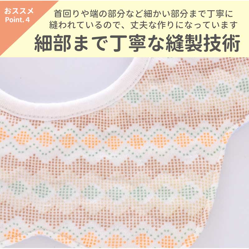 【ベビーキッズリリース記念セール】スタイ 6枚セット女の子 防水 よだれかけ おしゃれ かわいい 前掛け まるいスタイ 360度 ビブ ベビー 赤ちゃん キッズ 子供 綿 コットン リボン ギフト