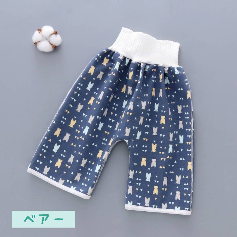 【雲】 おねしょズボン おねしょパンツ トレーニングパンツ 腹巻き 防水 おねしょ対策 1000円ポッキリ 男の子 女の子 キッズ 子供 トイレトレーニング トイトレパンツ