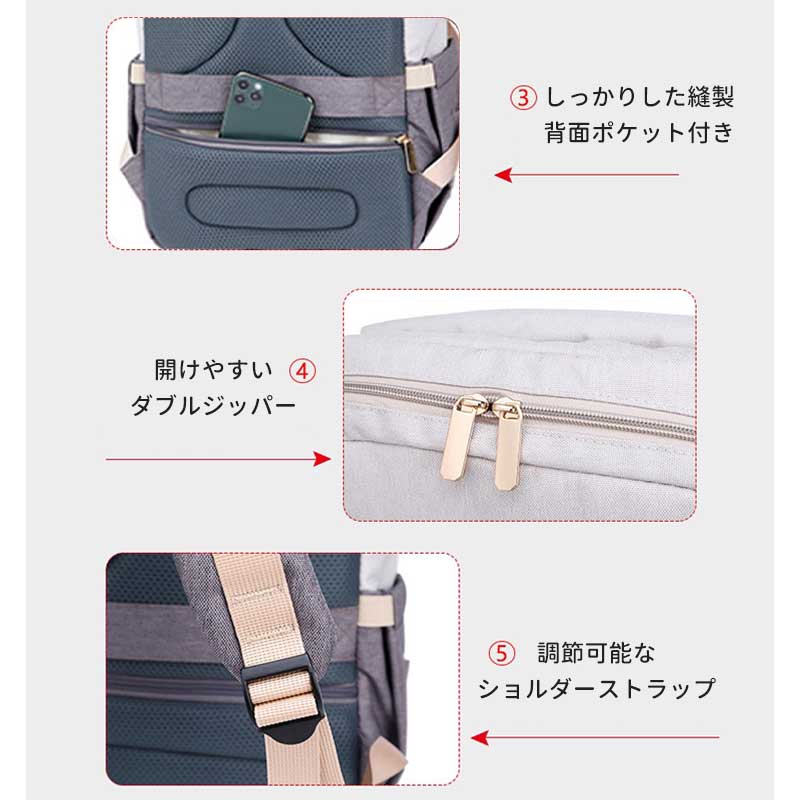 【ブラック×グレー】 マザーズバッグ ベビーカーバッグ 大容量 多機能 保冷バッグ 保温バッグ おしゃれ マザーズリュック ママバッグ ベビーカー用バッグ　リュック ショルダー 手提げ USBポート付