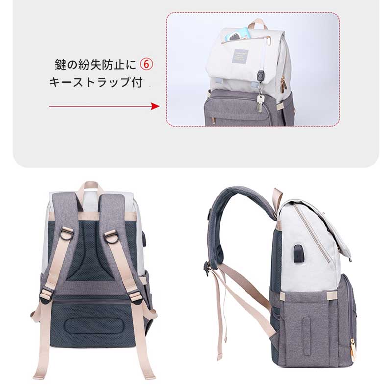 【ブラック×グレー】 マザーズバッグ ベビーカーバッグ 大容量 多機能 保冷バッグ 保温バッグ おしゃれ マザーズリュック ママバッグ ベビーカー用バッグ　リュック ショルダー 手提げ USBポート付