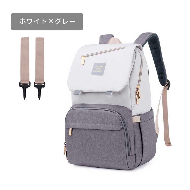 【ブラック×グレー】 マザーズバッグ ベビーカーバッグ 大容量 多機能 保冷バッグ 保温バッグ おしゃれ マザーズリュック ママバッグ ベビーカー用バッグ　リュック ショルダー 手提げ USBポート付