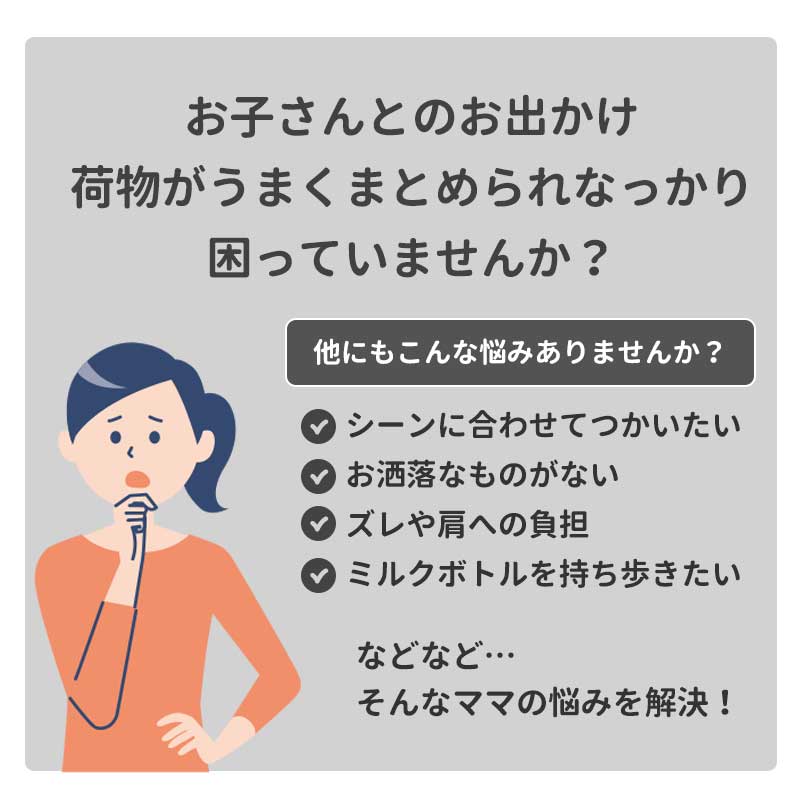 【ブラック×グレー】 マザーズバッグ ベビーカーバッグ 大容量 多機能 保冷バッグ 保温バッグ おしゃれ マザーズリュック ママバッグ ベビーカー用バッグ　リュック ショルダー 手提げ USBポート付