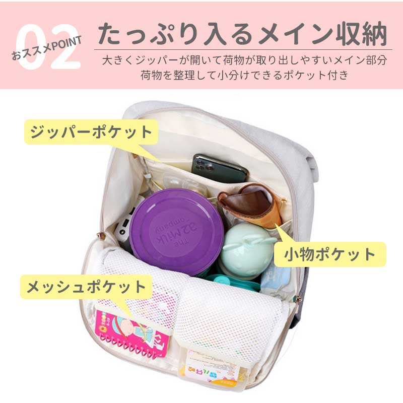 【ブラック×グレー】 マザーズバッグ ベビーカーバッグ 大容量 多機能 保冷バッグ 保温バッグ おしゃれ マザーズリュック ママバッグ ベビーカー用バッグ　リュック ショルダー 手提げ USBポート付