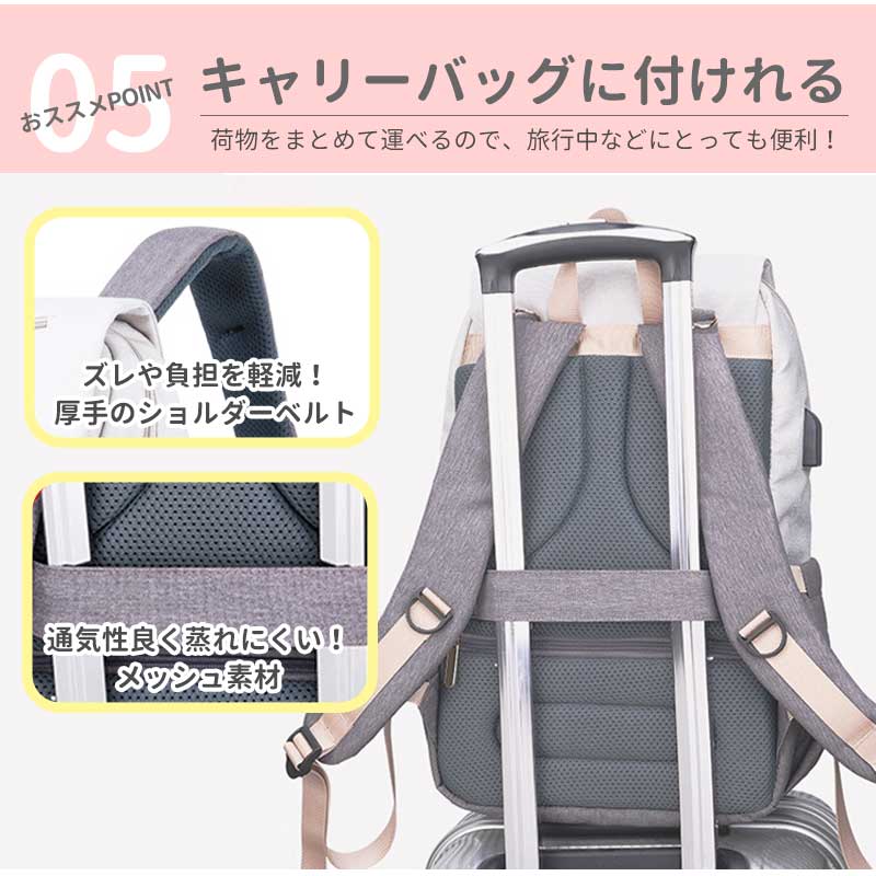 【ブラック×グレー】 マザーズバッグ ベビーカーバッグ 大容量 多機能 保冷バッグ 保温バッグ おしゃれ マザーズリュック ママバッグ ベビーカー用バッグ　リュック ショルダー 手提げ USBポート付