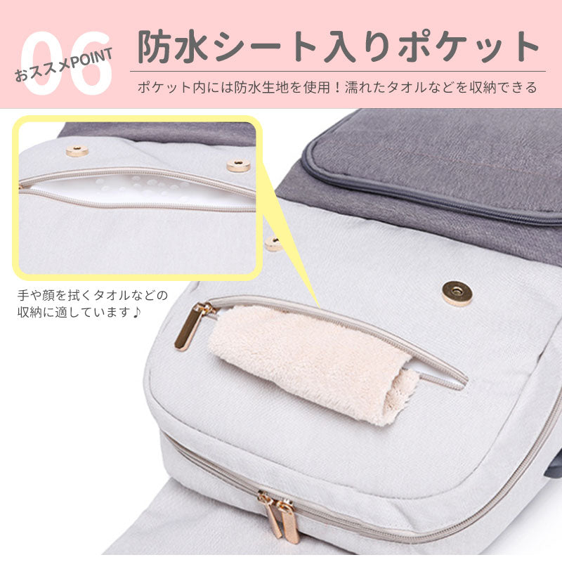 【ブラック×グレー】 マザーズバッグ ベビーカーバッグ 大容量 多機能 保冷バッグ 保温バッグ おしゃれ マザーズリュック ママバッグ ベビーカー用バッグ　リュック ショルダー 手提げ USBポート付