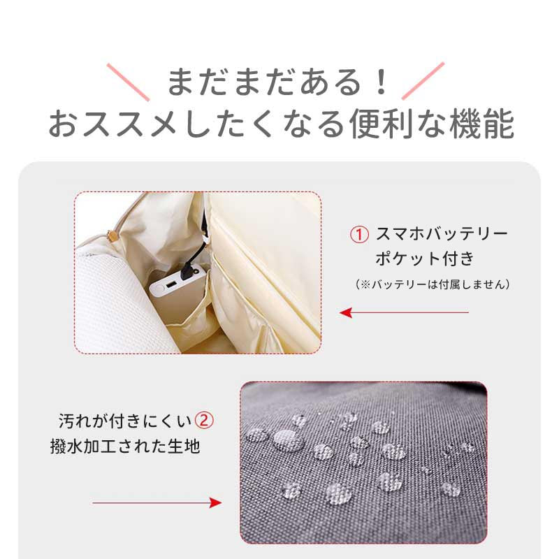 【ブラック×グレー】 マザーズバッグ ベビーカーバッグ 大容量 多機能 保冷バッグ 保温バッグ おしゃれ マザーズリュック ママバッグ ベビーカー用バッグ　リュック ショルダー 手提げ USBポート付