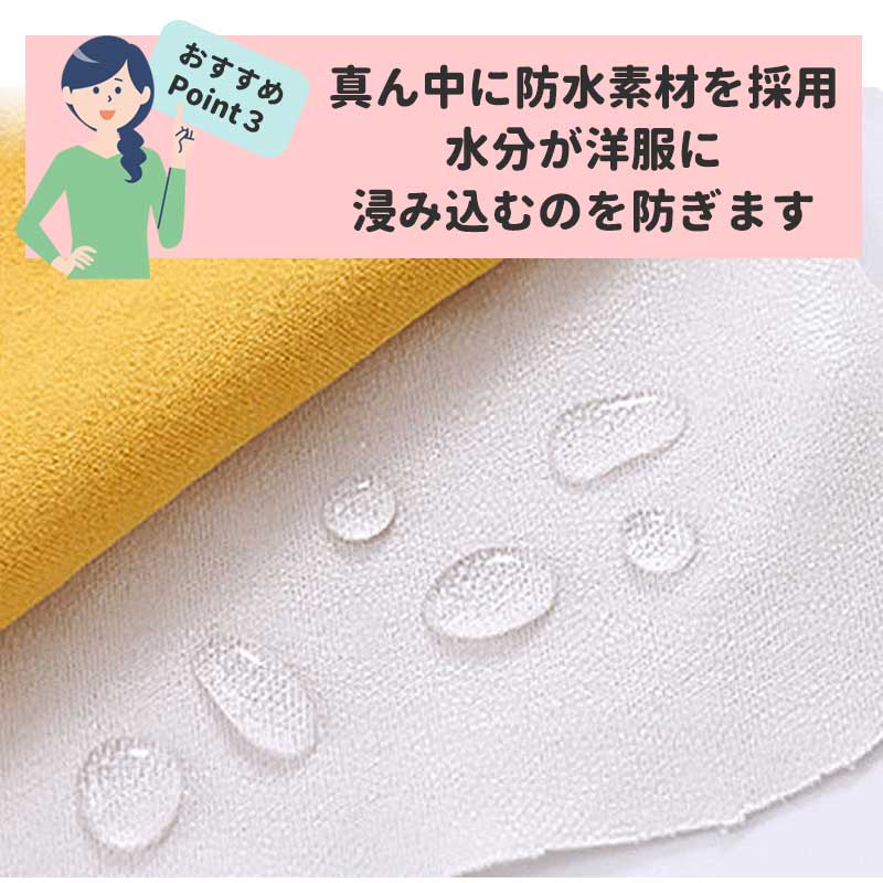 【Aタイプ】 スタイ 5枚セット おしゃれ 360度 よだれかけ男の子 女の子 防水 前掛け まるいスタイ ビブ ベビー 赤ちゃん キッズ 子供 綿100% コットン