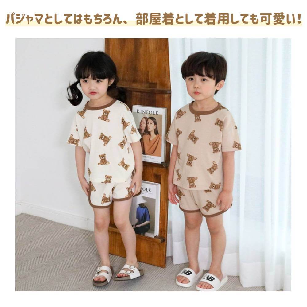 【ベージュ100cm】 パジャマ キッズ ベビー 子供服 男の子 女の子 クマ くま テディベア パジャマ 部屋着 寝巻 半袖 短パン 夏 セットアップ 上下セット かわいい おしゃれ 韓国　韓国子供服